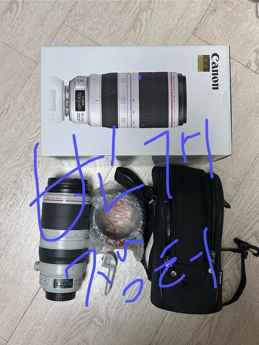 캐논 EF 100-400 백사투